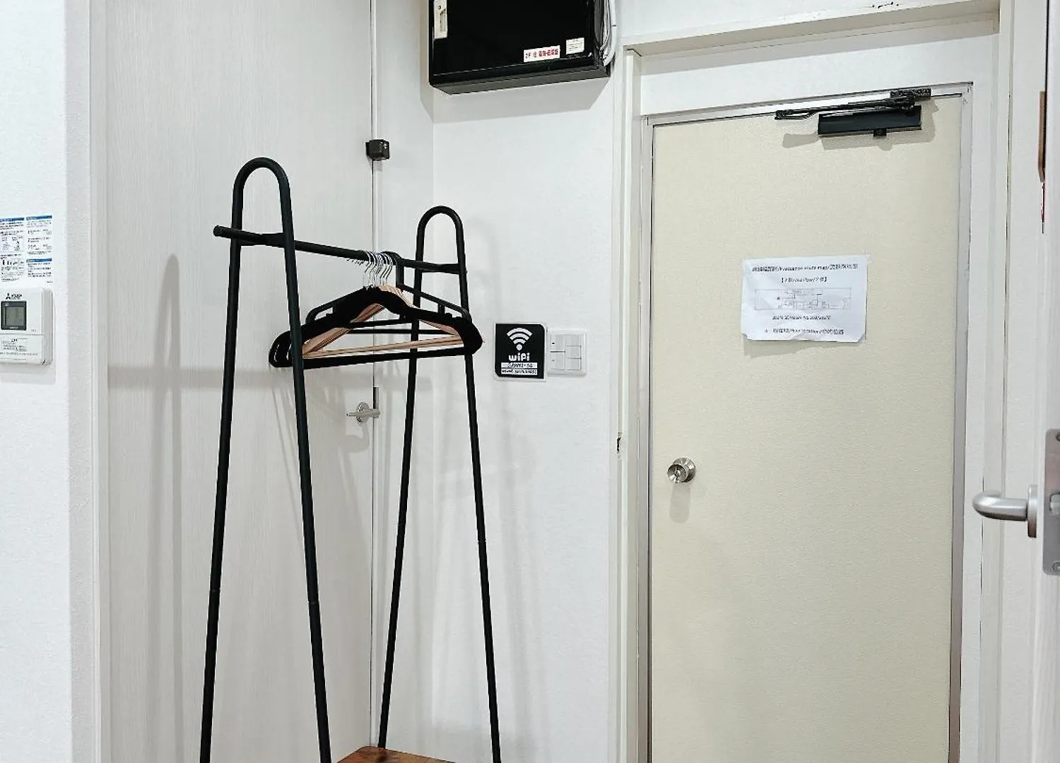 【三米通天閣】202-2Fb難波商圈天王寺心斎橋10Min Apartment Osaka 0*,